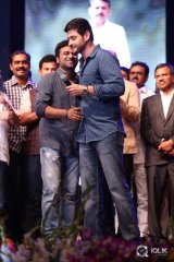 Srimanthudu Movie Thank You Function